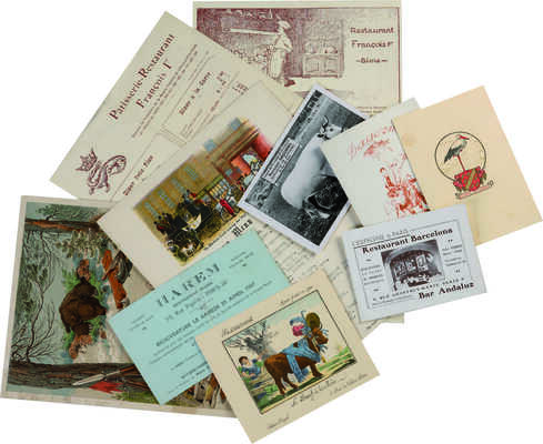 [Собрание В.Г. Лидина] Подборка из 10 меню зарубежных ресторанов: